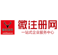 城区贵州注册公司没有地址怎么办